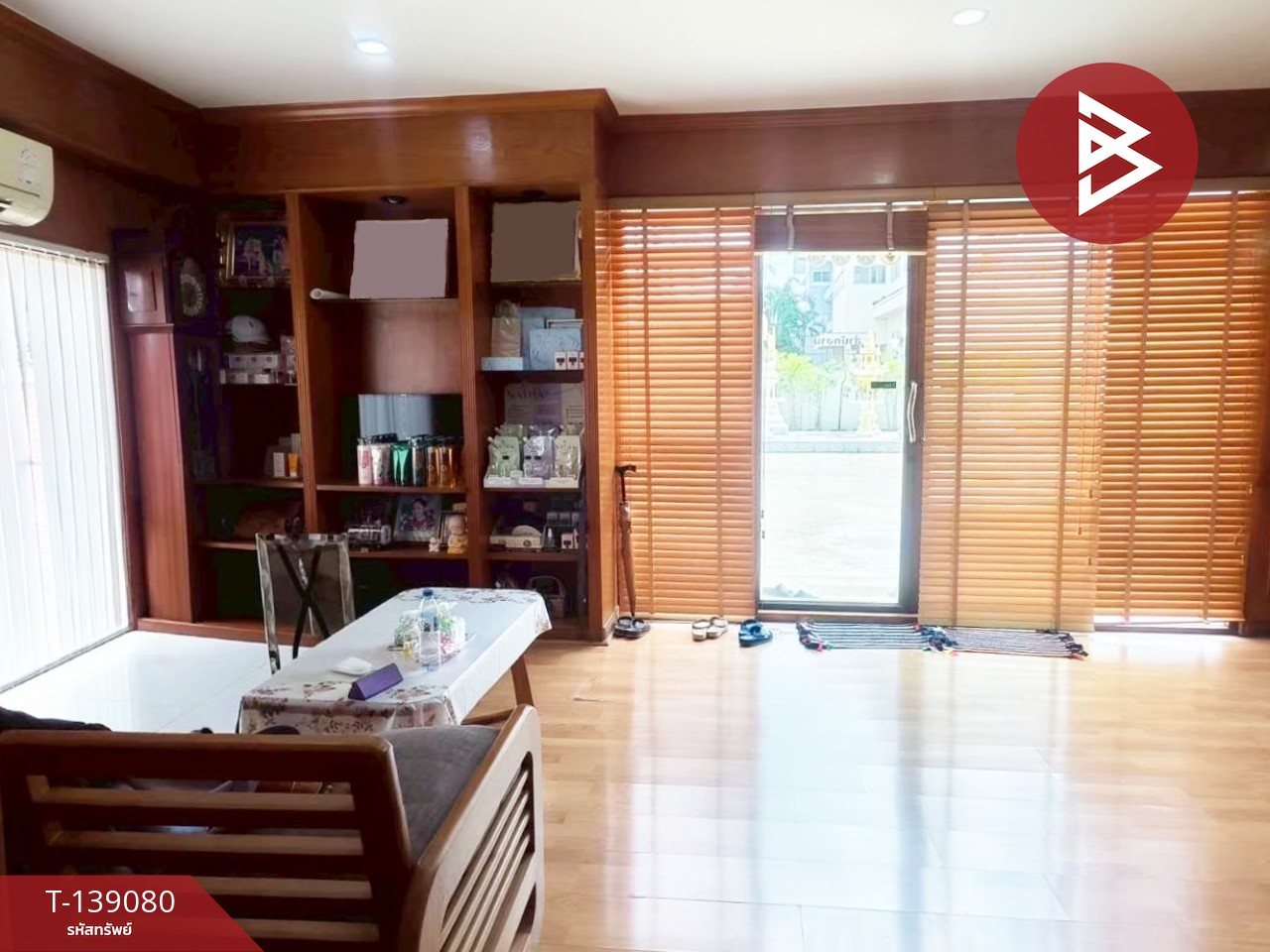 ขายด่วนโกดังพร้อมออฟฟิศ เนื้อที่ 2 ไร่ 82.5 ตร.วา Factory Land วังน้อย อยุธยา 6