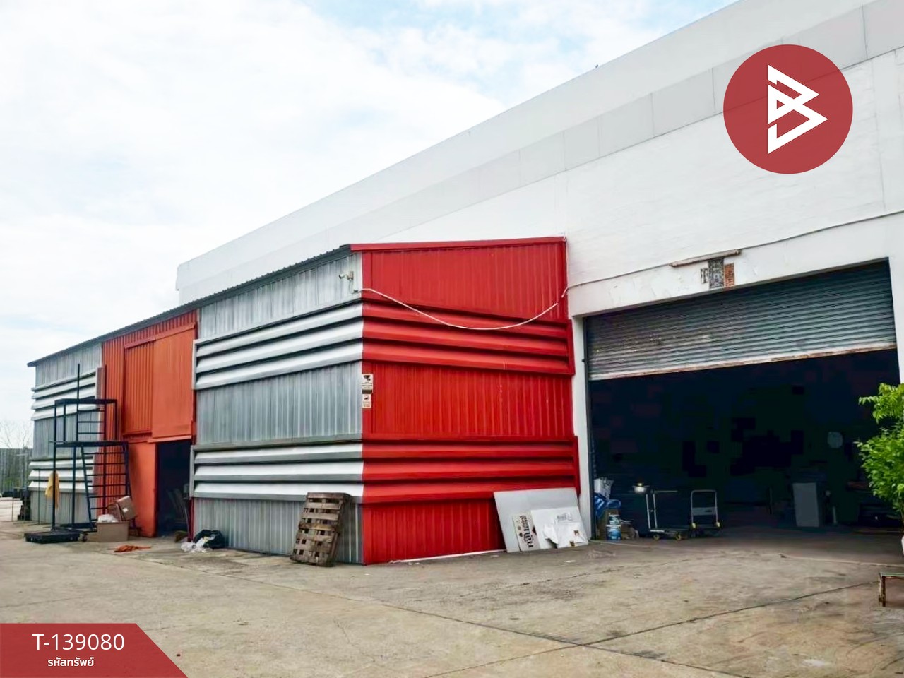 ขายด่วนโกดังพร้อมออฟฟิศ เนื้อที่ 2 ไร่ 82.5 ตร.วา Factory Land วังน้อย อยุธยา 1