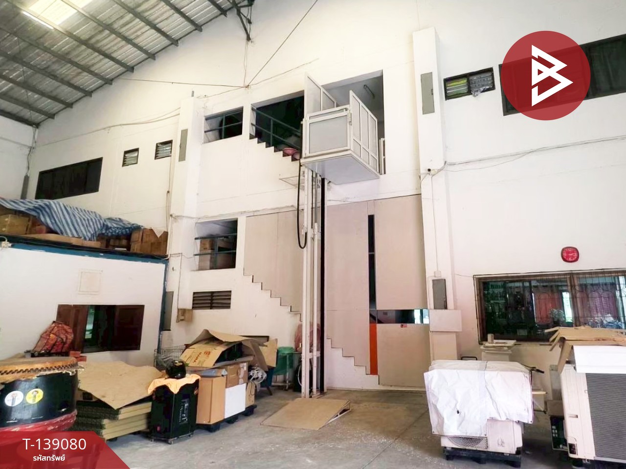 ขายด่วนโกดังพร้อมออฟฟิศ เนื้อที่ 2 ไร่ 82.5 ตร.วา Factory Land วังน้อย อยุธยา 12