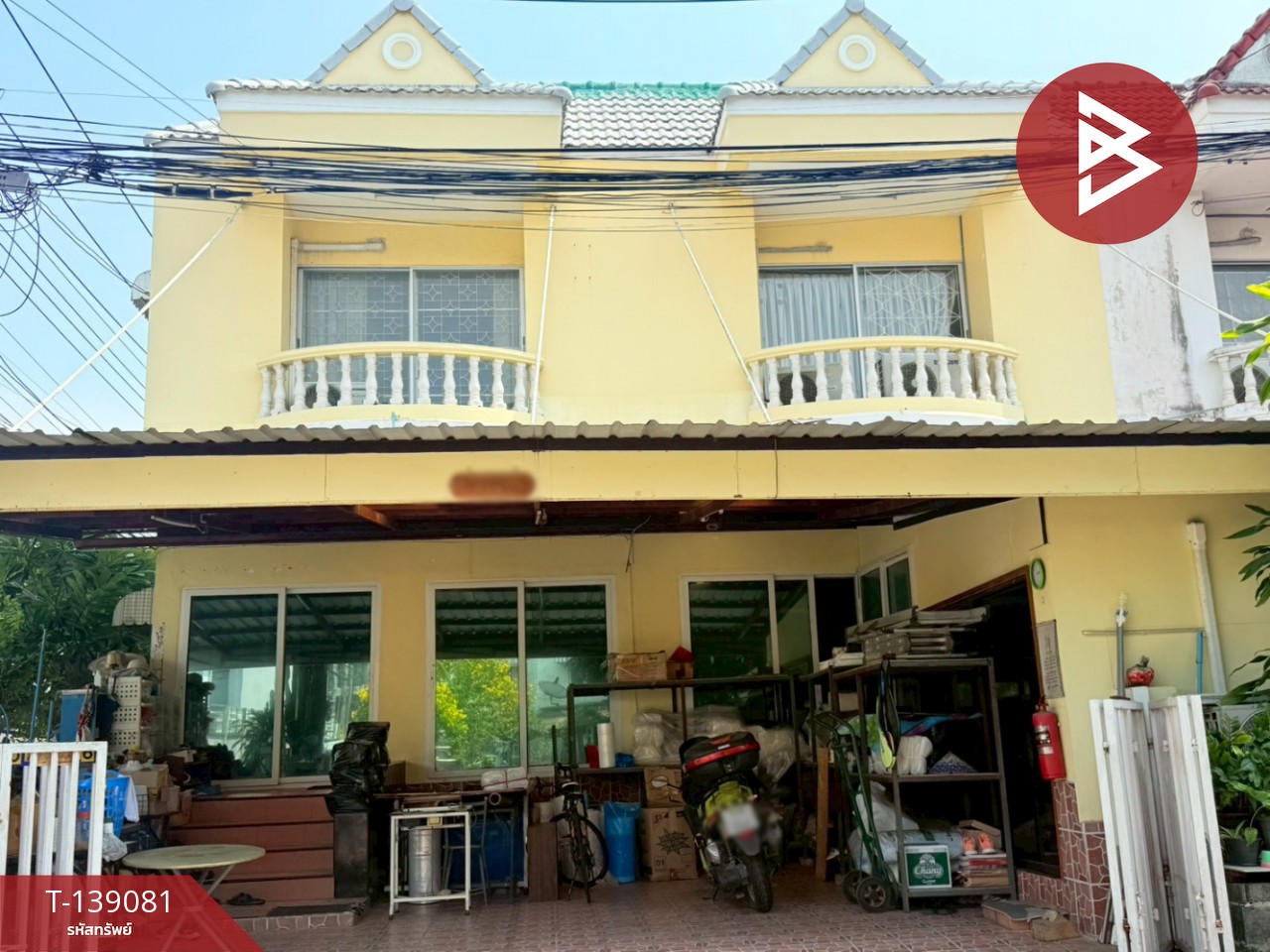 ขายทาวน์เฮ้าส์ 2 หลังติดกัน หมู่บ้านนนทมิตร 2 ราษฎร์พัฒนา 31 กรุงเทพมหานคร 1
