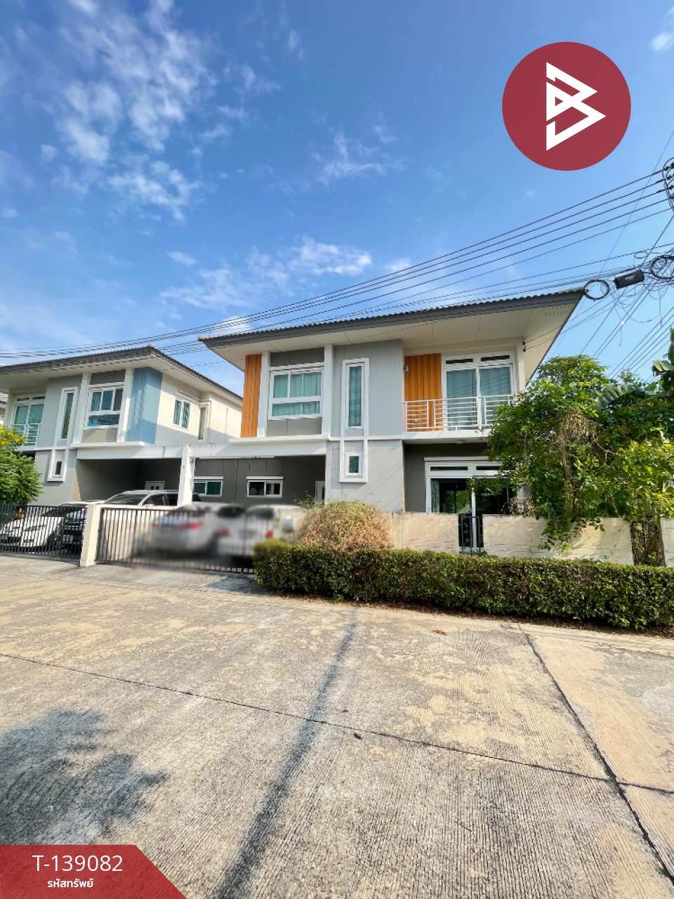 ขายบ้านแฝด หมู่บ้านคาซ่าแกรนด์ มิตรสัมพันธ์ (Casa Grand Mitsumphan) ชลบุรี 1