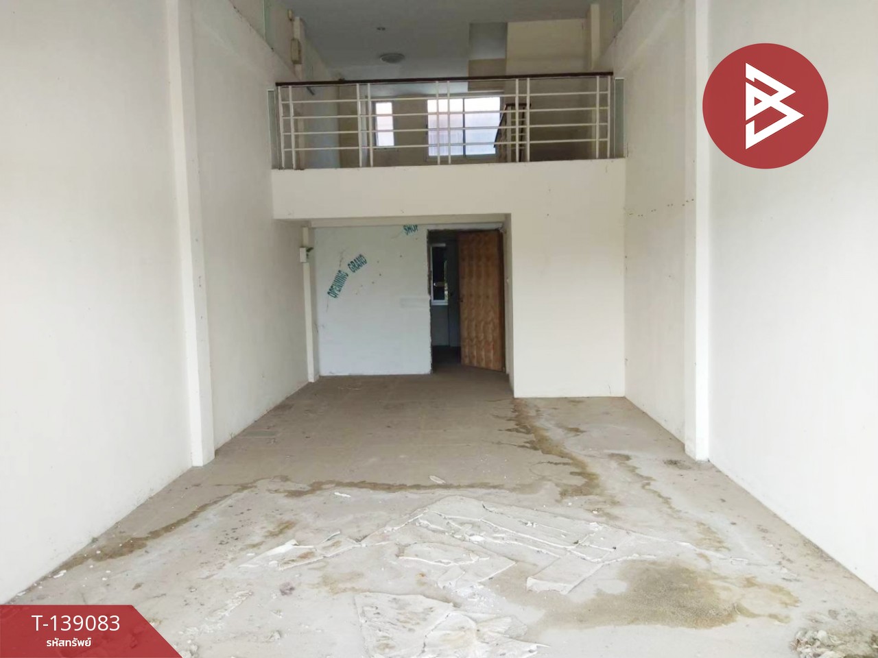 ขายด่วนอาคารพาณิชย์ 3 ชั้น เนื้อที่ 24 ตร.วา ชะอำ เพชรบุรี ใกล้สนามบินหัวหิน 5