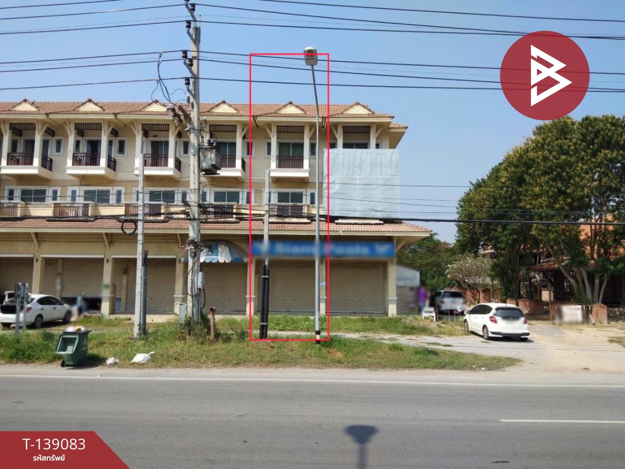 ขายด่วนอาคารพาณิชย์ 3 ชั้น เนื้อที่ 24 ตร.วา ชะอำ เพชรบุรี ใกล้สนามบินหัวหิน 1