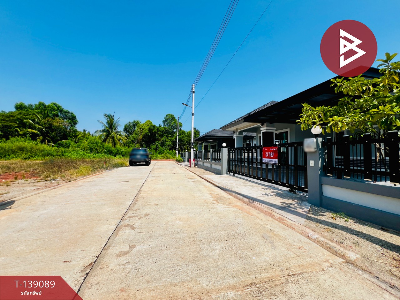 ขายบ้านเดี่ยวชั้นเดียว หมู่บ้านเมโม่โฮม เนื้อที่ 63 ตร.วา ลาดใหญ่ สมุทรสงคราม 2