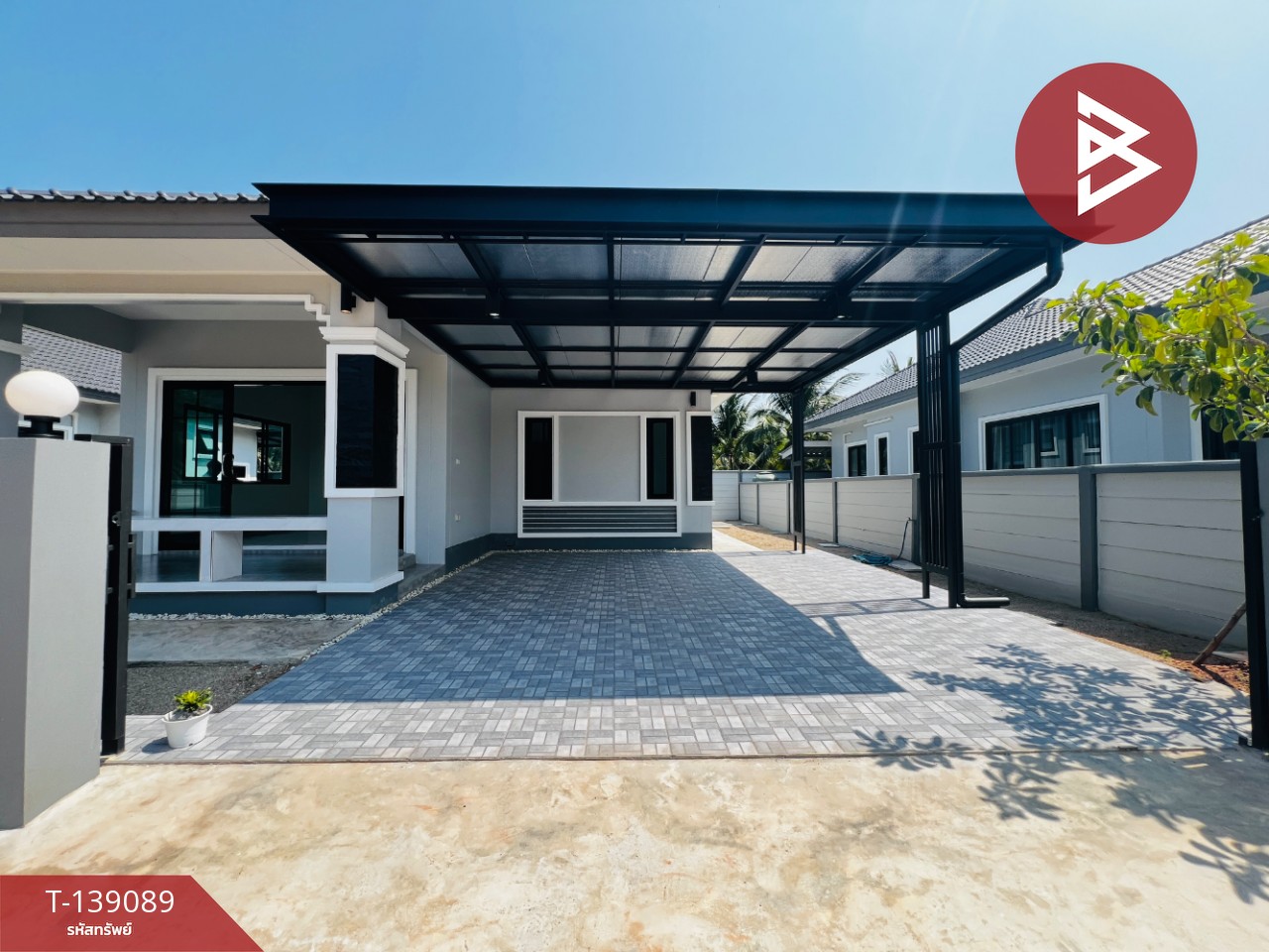 ขายบ้านเดี่ยวชั้นเดียว หมู่บ้านเมโม่โฮม เนื้อที่ 63 ตร.วา ลาดใหญ่ สมุทรสงคราม 3