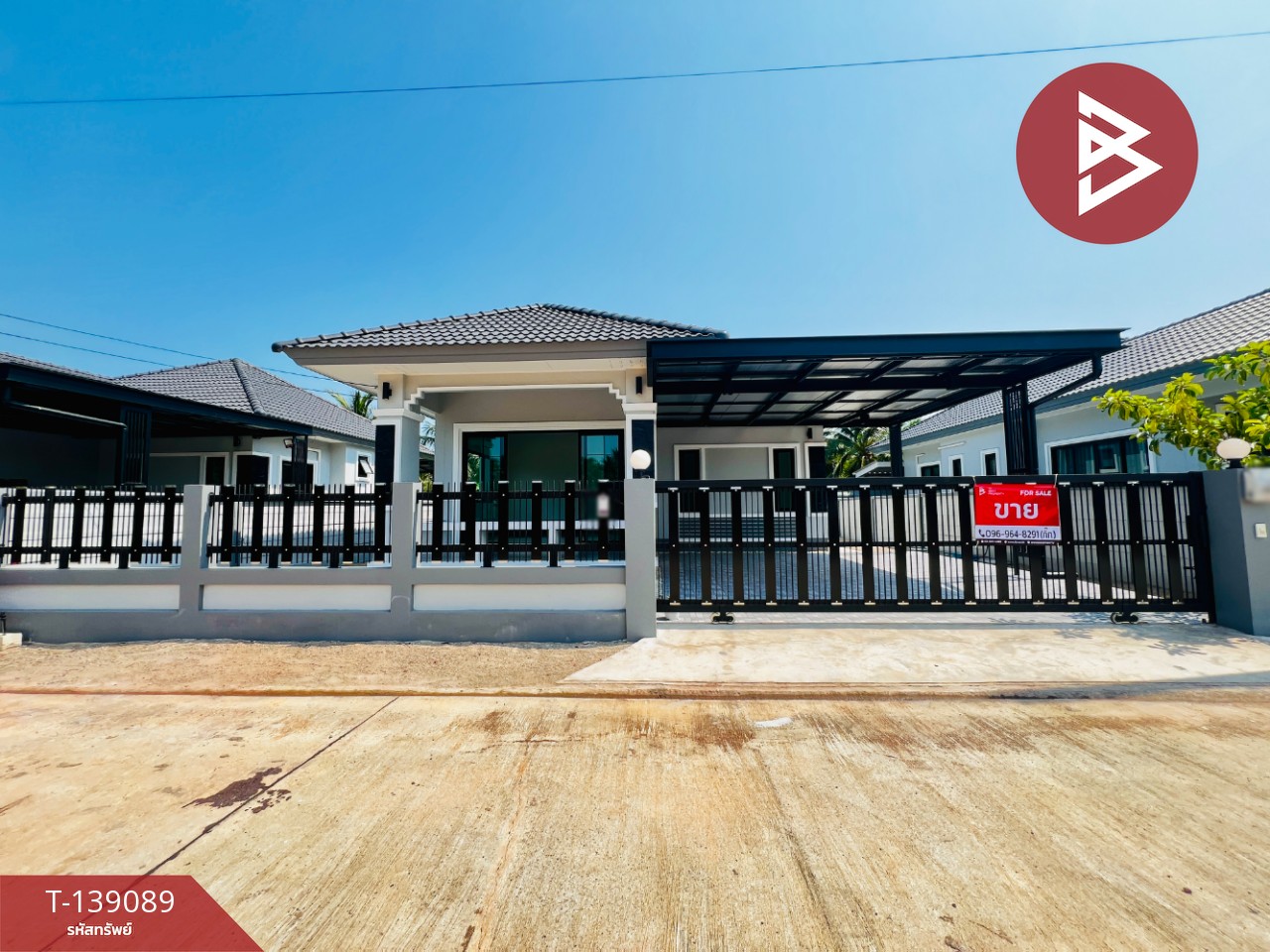 ขายบ้านเดี่ยวชั้นเดียว หมู่บ้านเมโม่โฮม เนื้อที่ 63 ตร.วา ลาดใหญ่ สมุทรสงคราม 1