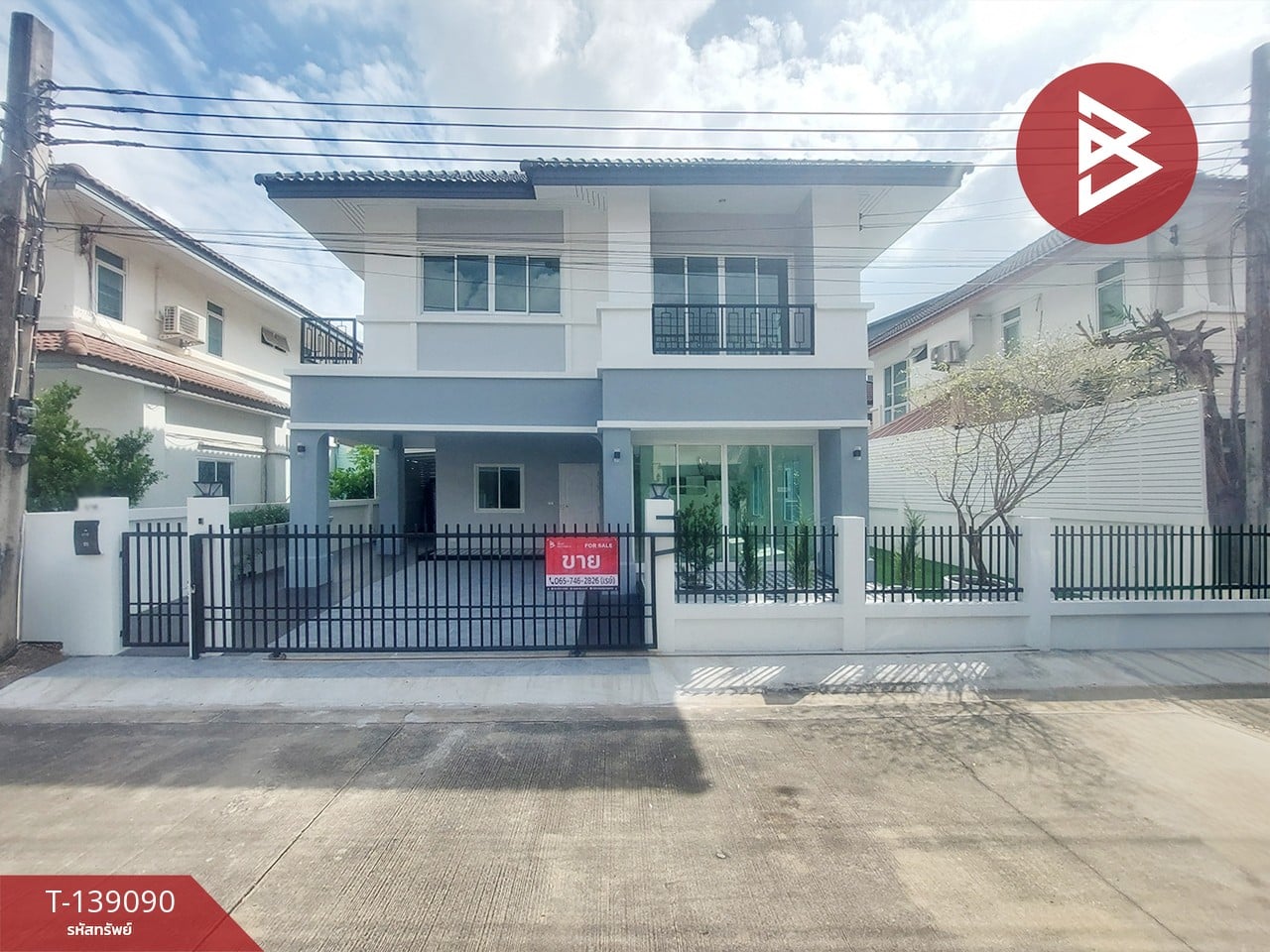 ขายบ้านเดี่ยว หมู่บ้านวาสินีแกรนด์โฮม ลาดพร้าว101 บางกะปิ กรุงเทพมหานคร 1