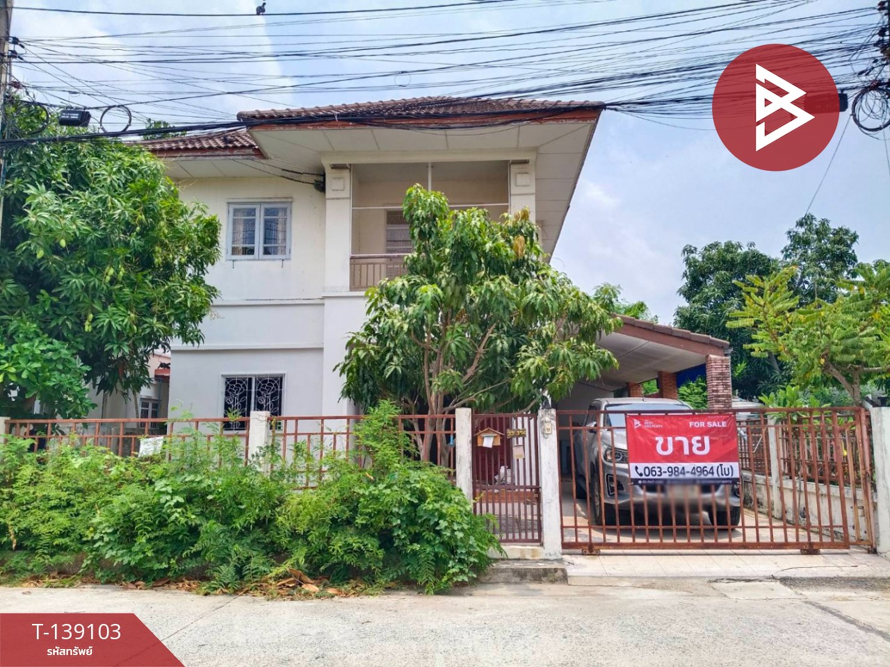 ขายบ้านเดี่ยว หมู่บ้านสุจิตรา บ้านโพธิ์ ฉะเชิงเทรา 1