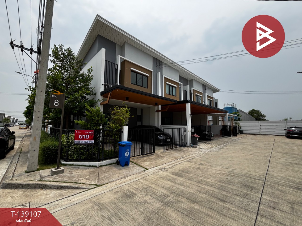 ขายทาวน์เฮ้าส์ หมู่บ้านเดอะฟอร์จูน สุวรรณภูมิ2 (The Fortune Suvarnabhumi2) ลาดกระบัง กรุงเทพมหานคร 8