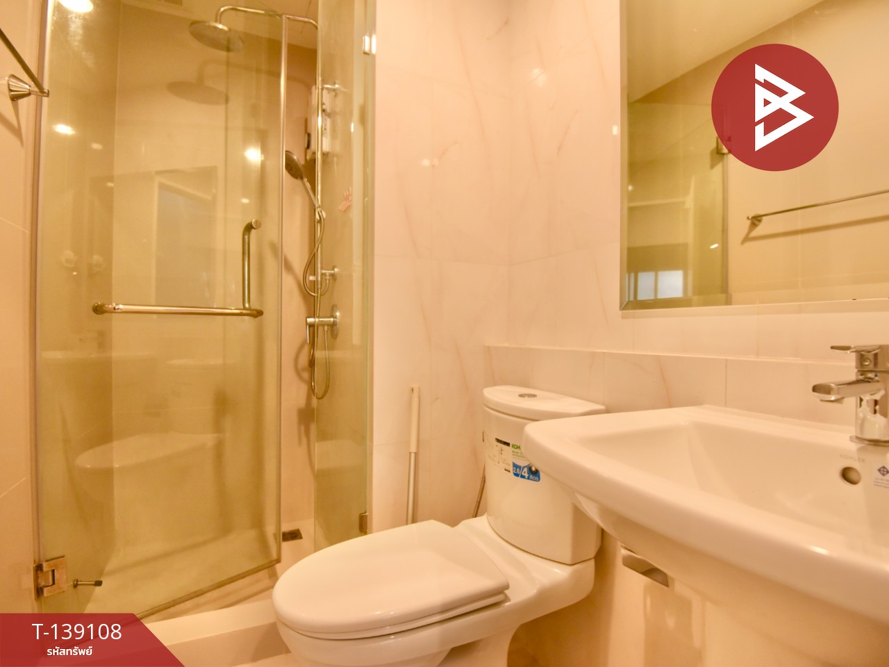 ขาย/เช่าคอนโด นิช โมโน เมกะ สเปซ บางนา (Niche MONO Mega Space Bangna) สมุทรปราการ 15