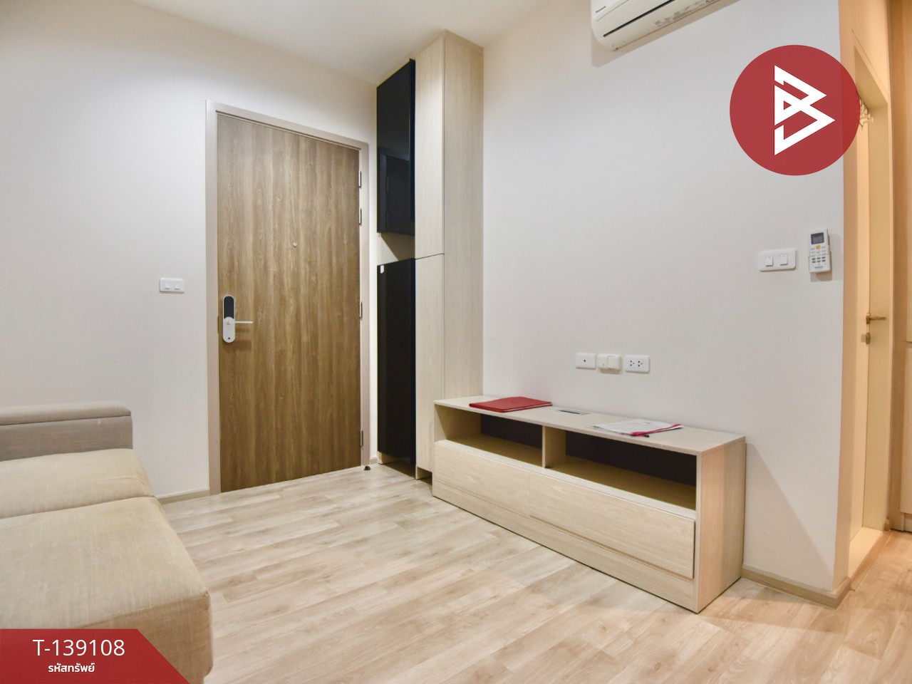 ขาย/เช่าคอนโด นิช โมโน เมกะ สเปซ บางนา (Niche MONO Mega Space Bangna) สมุทรปราการ 6