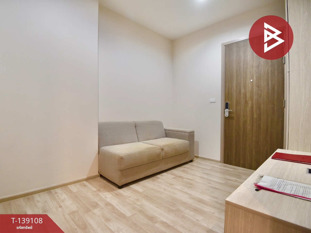 ขาย/เช่าคอนโด นิช โมโน เมกะ สเปซ บางนา (Niche MONO Mega Space Bangna) สมุทรปราการ 5