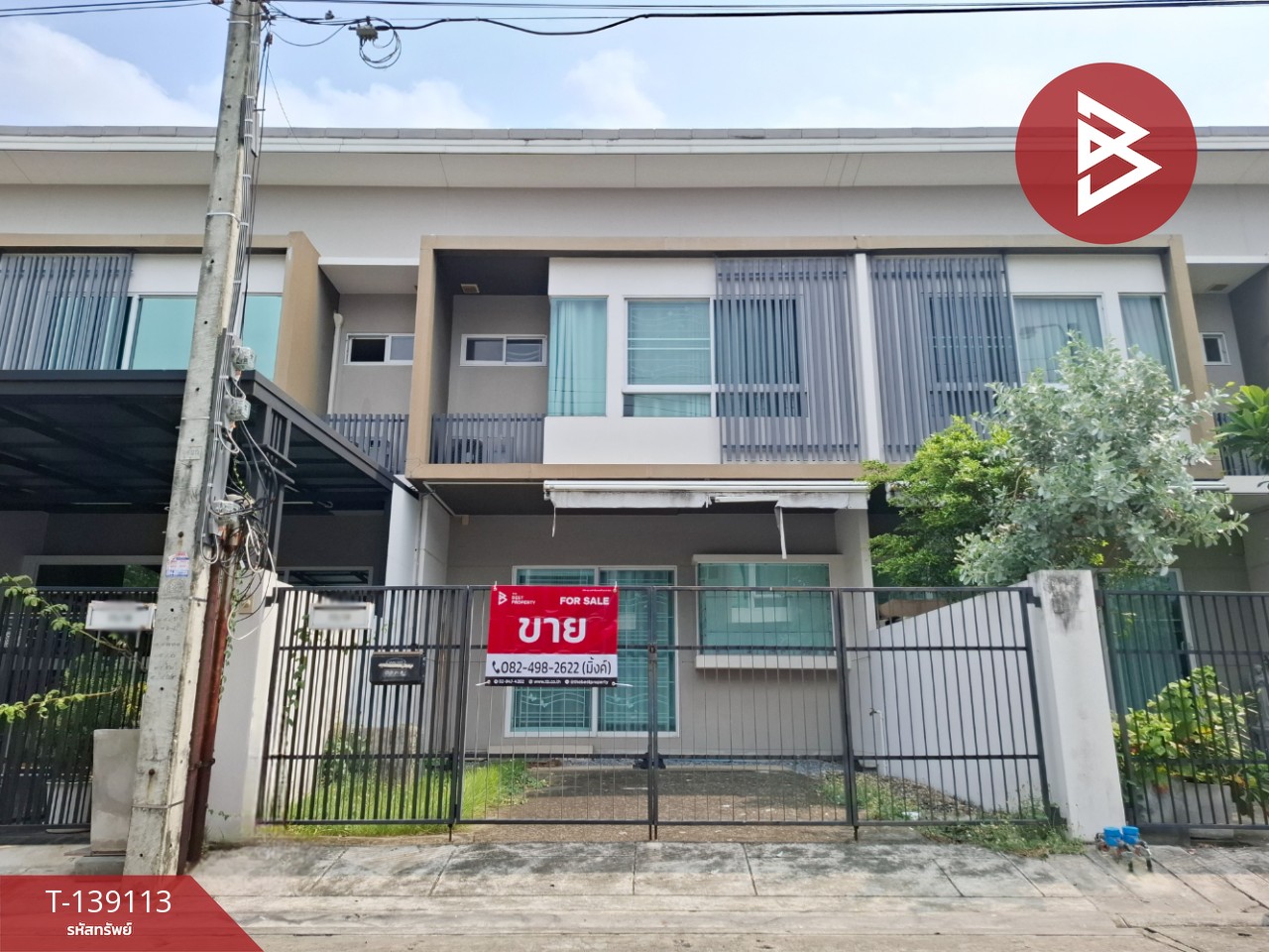 ขายทาวน์เฮ้าส์ หมู่บ้านอินดี้ ศรีนครินทร์-ศรีด่าน22 (Indy Srinakarin) บางพลี สมุทรปราการ 1