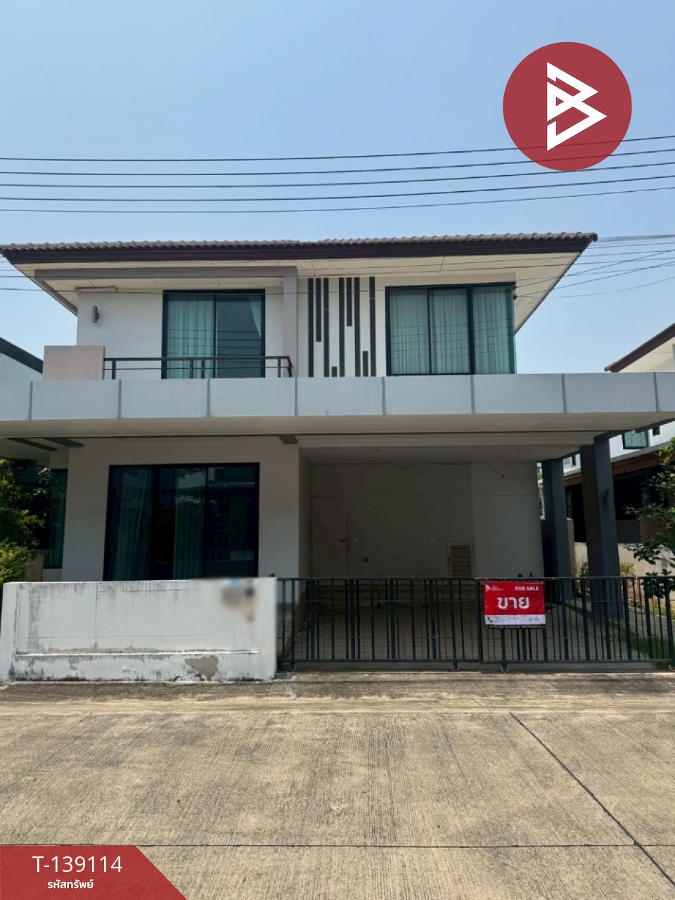 ขายบ้านเดี่ยว หมู่บ้านเดอะพราว เอกชัย-พระราม2 (The Proud Ekachai-Rama2) สมุทรสาคร 2