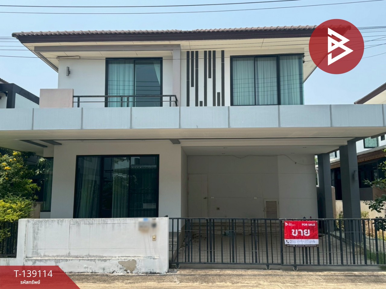 ขายบ้านเดี่ยว หมู่บ้านเดอะพราว เอกชัย-พระราม2 (The Proud Ekachai-Rama2) สมุทรสาคร 1