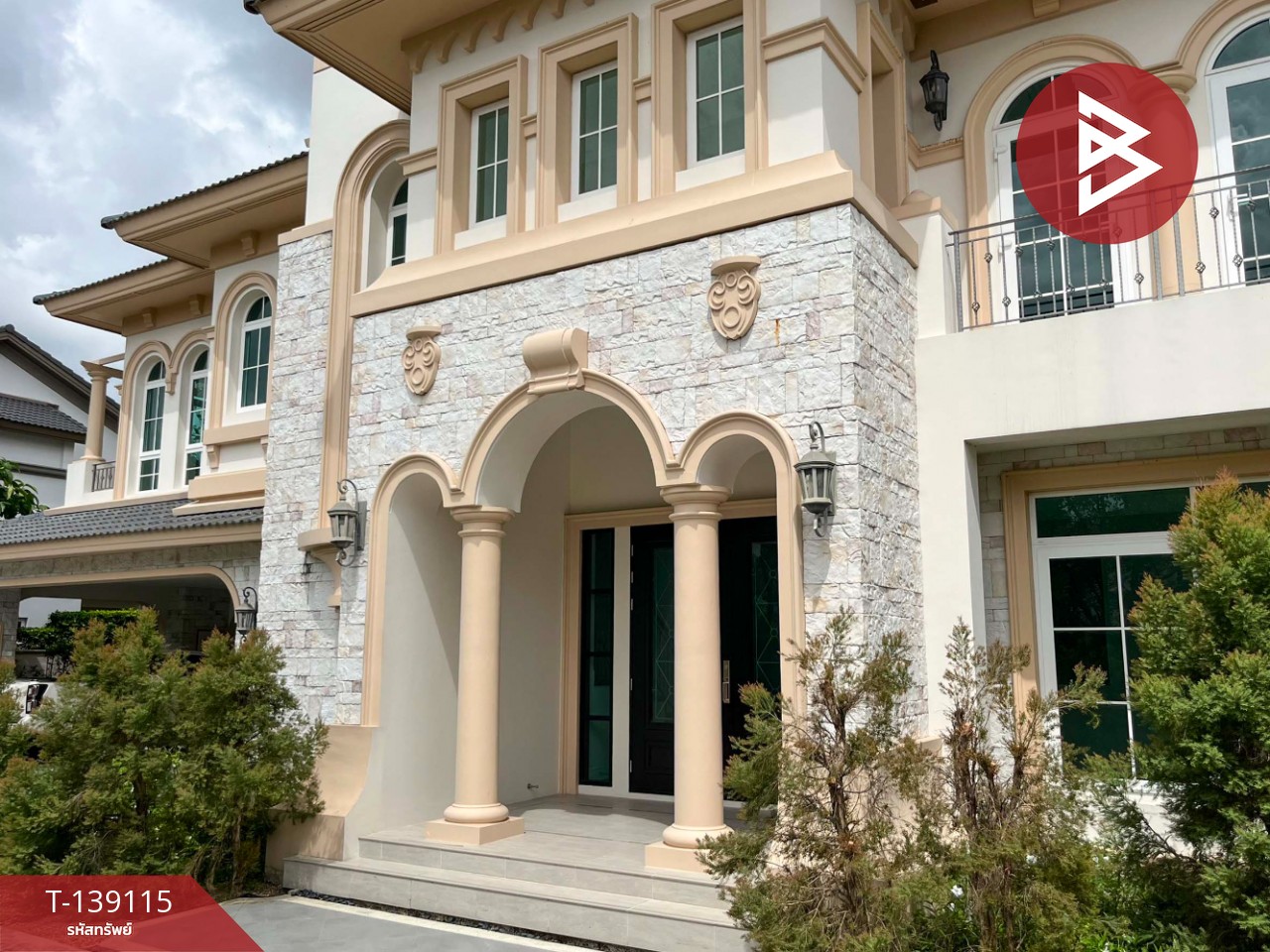 ขายบ้านเดี่ยว หมู่บ้านลดาวัลย์ พระราม 2 (Ladawan Rama 2) กรุงเทพมหานคร 3