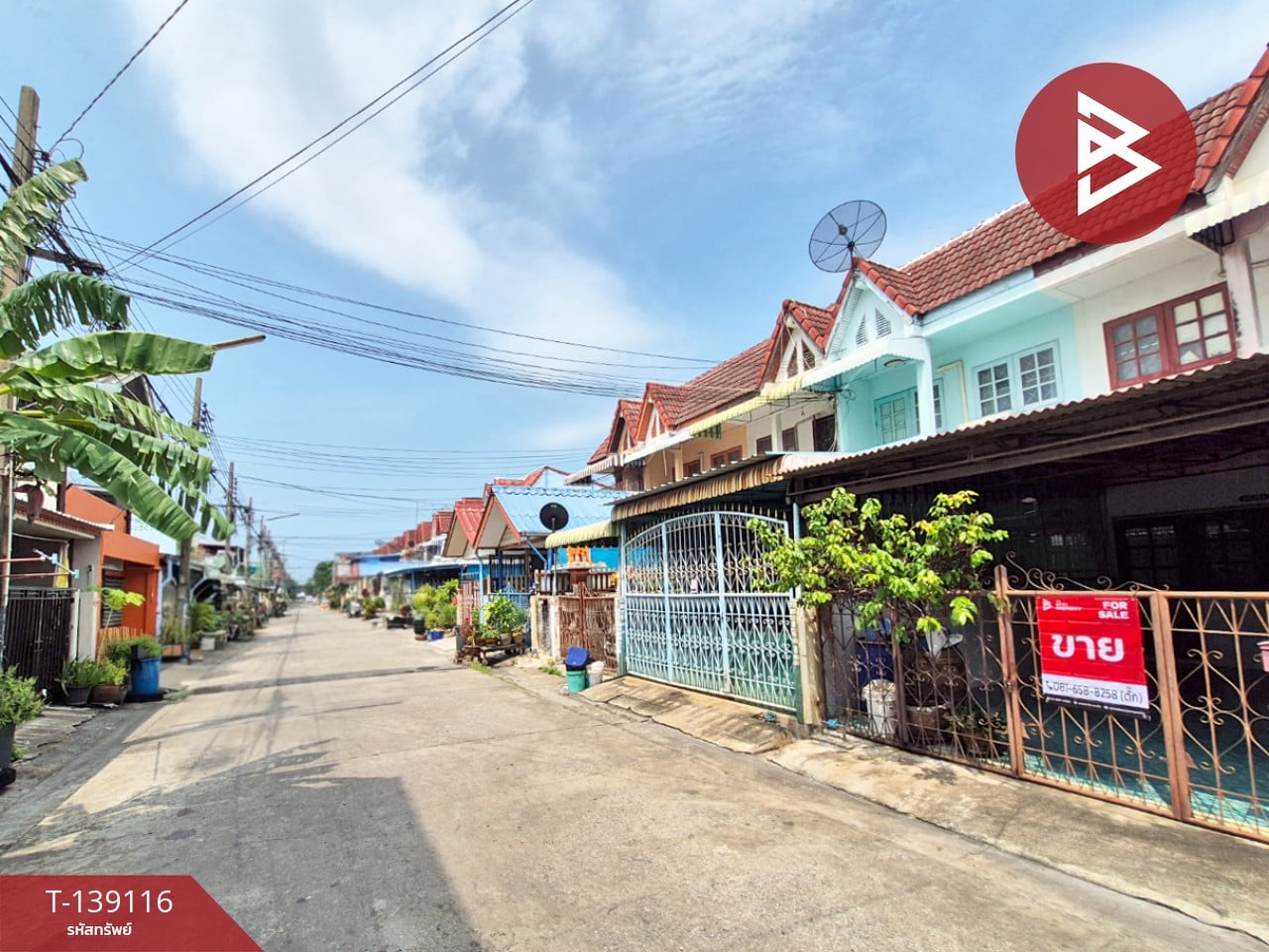 ขายทาวน์เฮ้าส์ หมู่บ้านนภาศิริ บางเมือง สมุทรปราการ พร้อมอยู่ 3