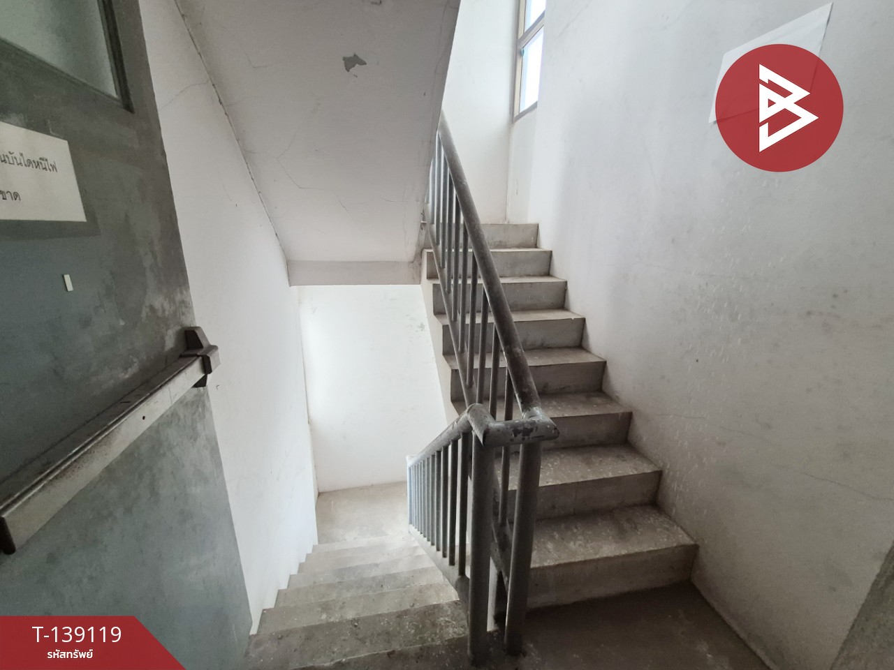 ขายคอนโด โครงการปากน้ำคอนโดทาวน์ สมุทรปราการ ราคาถูก 7