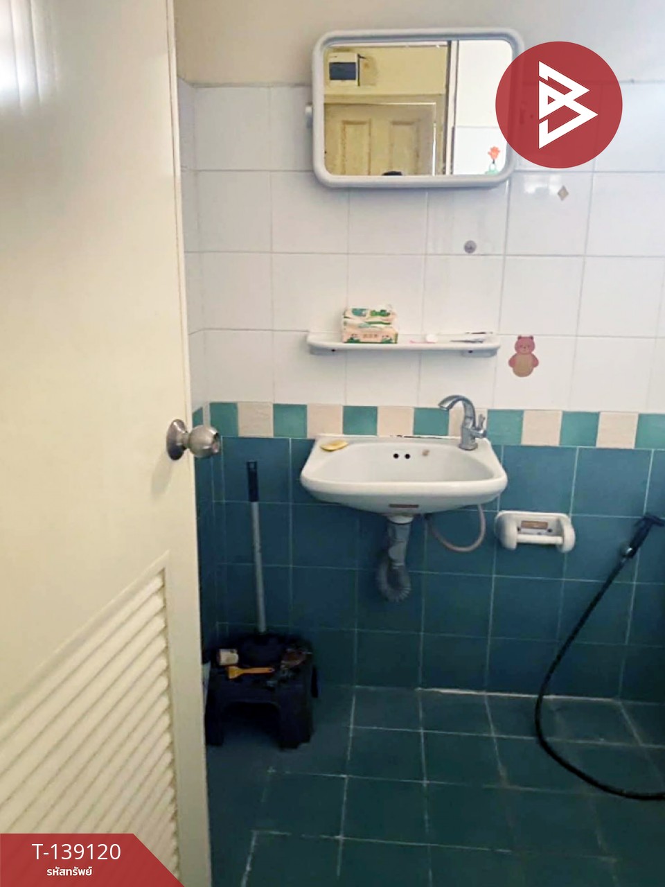 ขายทาวน์เฮ้าส์ หมู่บ้านพฤกษา 28/1 นิคมบางปู-แพรกษา สมุทรปราการ 9