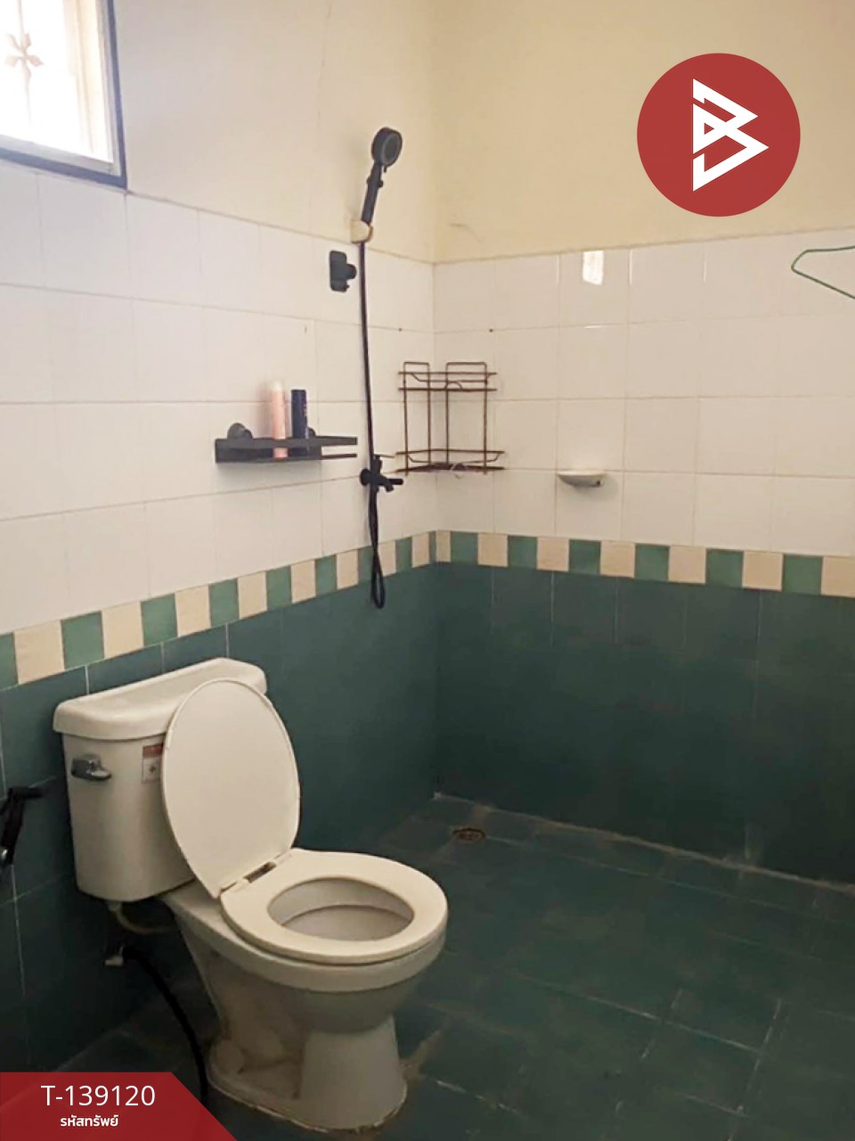 ขายทาวน์เฮ้าส์ หมู่บ้านพฤกษา 28/1 นิคมบางปู-แพรกษา สมุทรปราการ 10