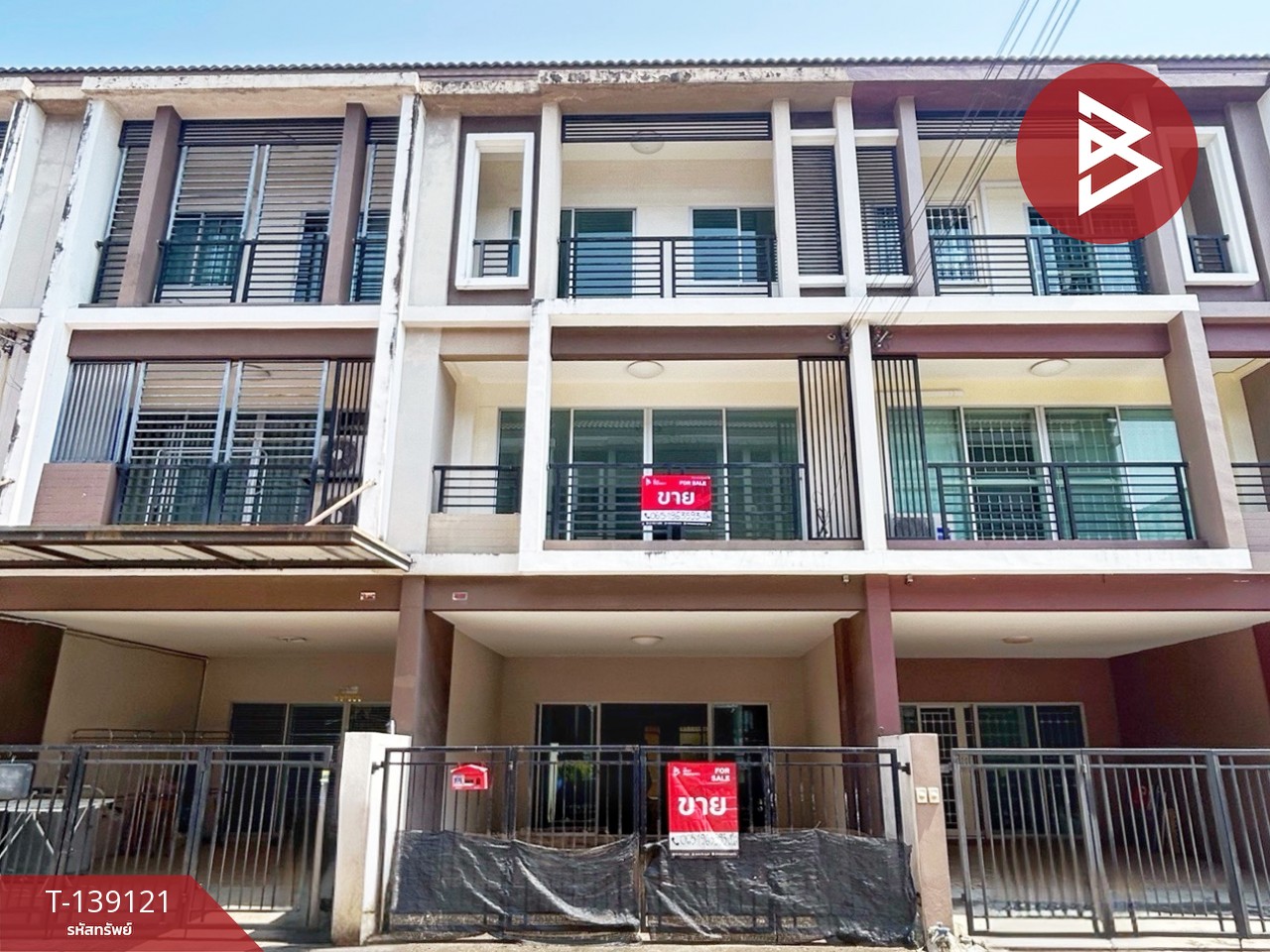 ขายทาวน์เฮ้าส์ หมู่บ้านอมรชัย 5 พระราม 2 บางน้ำจืด สมุทรสาคร 1