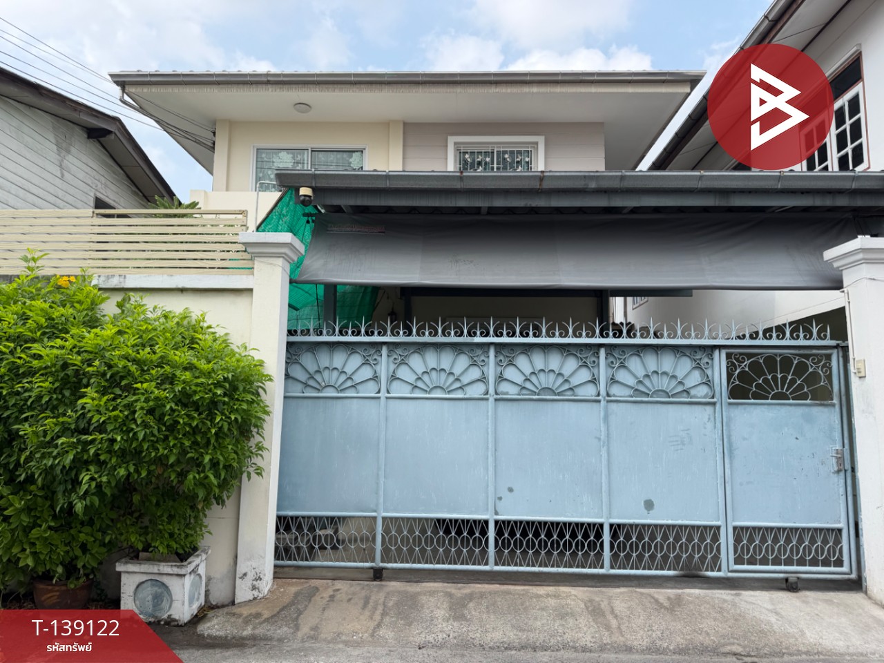 ขายบ้านเดี่ยว หมู่บ้านที่ดินทอง3 เทพารักษ์ บางเมือง สมุทรปราการ 2