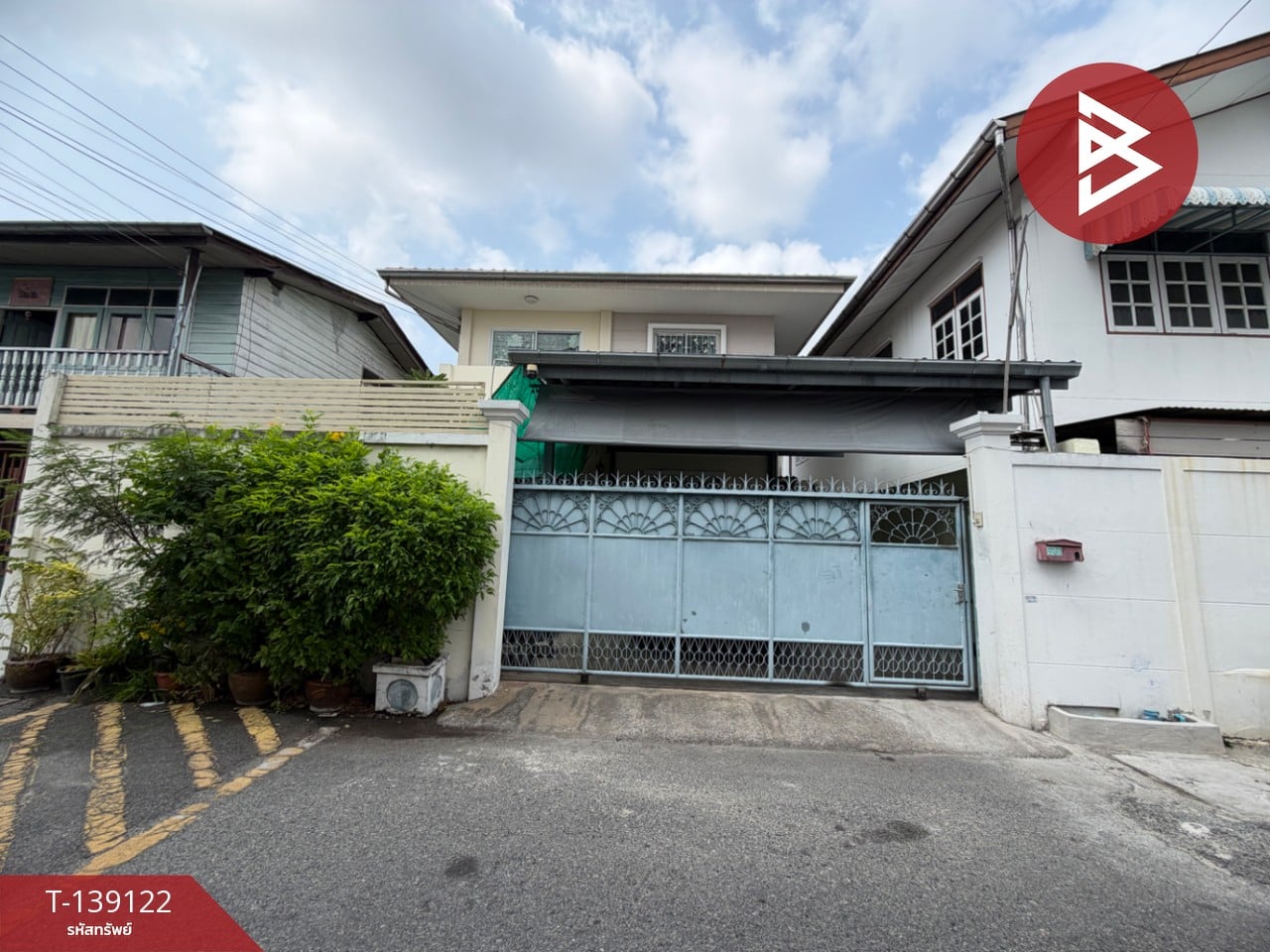 ขายบ้านเดี่ยว หมู่บ้านที่ดินทอง3 เทพารักษ์ บางเมือง สมุทรปราการ 1