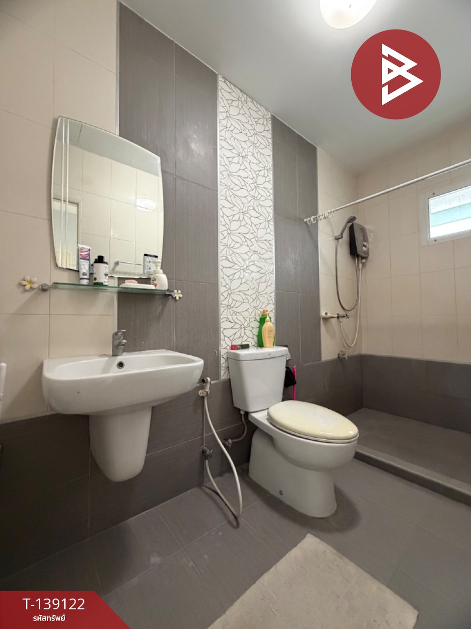 ขายบ้านเดี่ยว หมู่บ้านที่ดินทอง3 เทพารักษ์ บางเมือง สมุทรปราการ 14