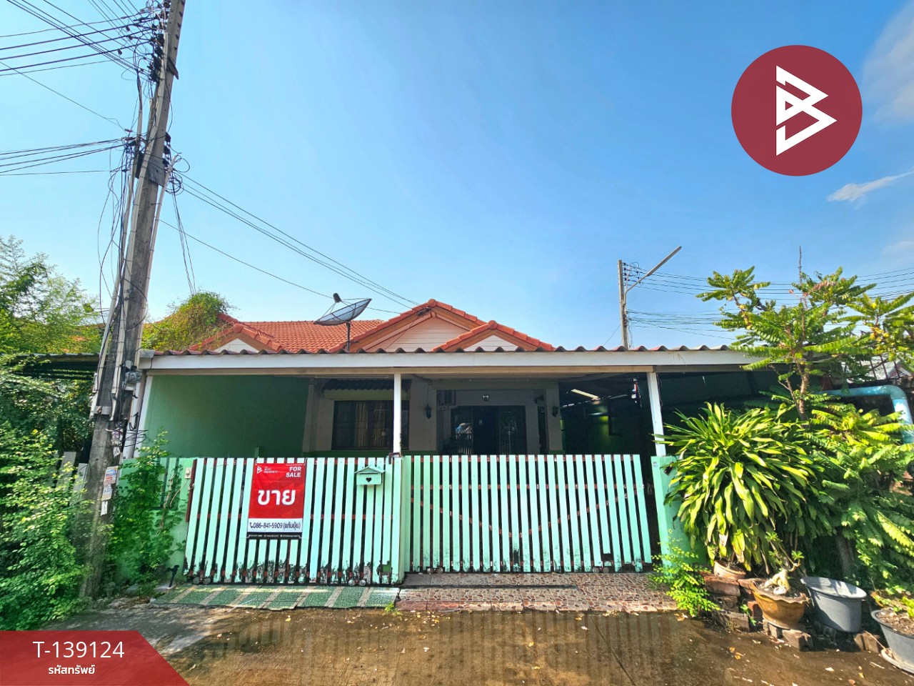 ขายบ้านแฝด  หมู่บ้านไม้งามโครงการ2 (Baan Mai Ngam2) ชลบุรี 1