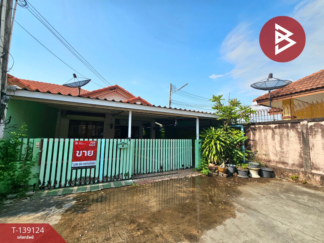 ขายบ้านแฝด  หมู่บ้านไม้งามโครงการ2 (Baan Mai Ngam2) ชลบุรี 2