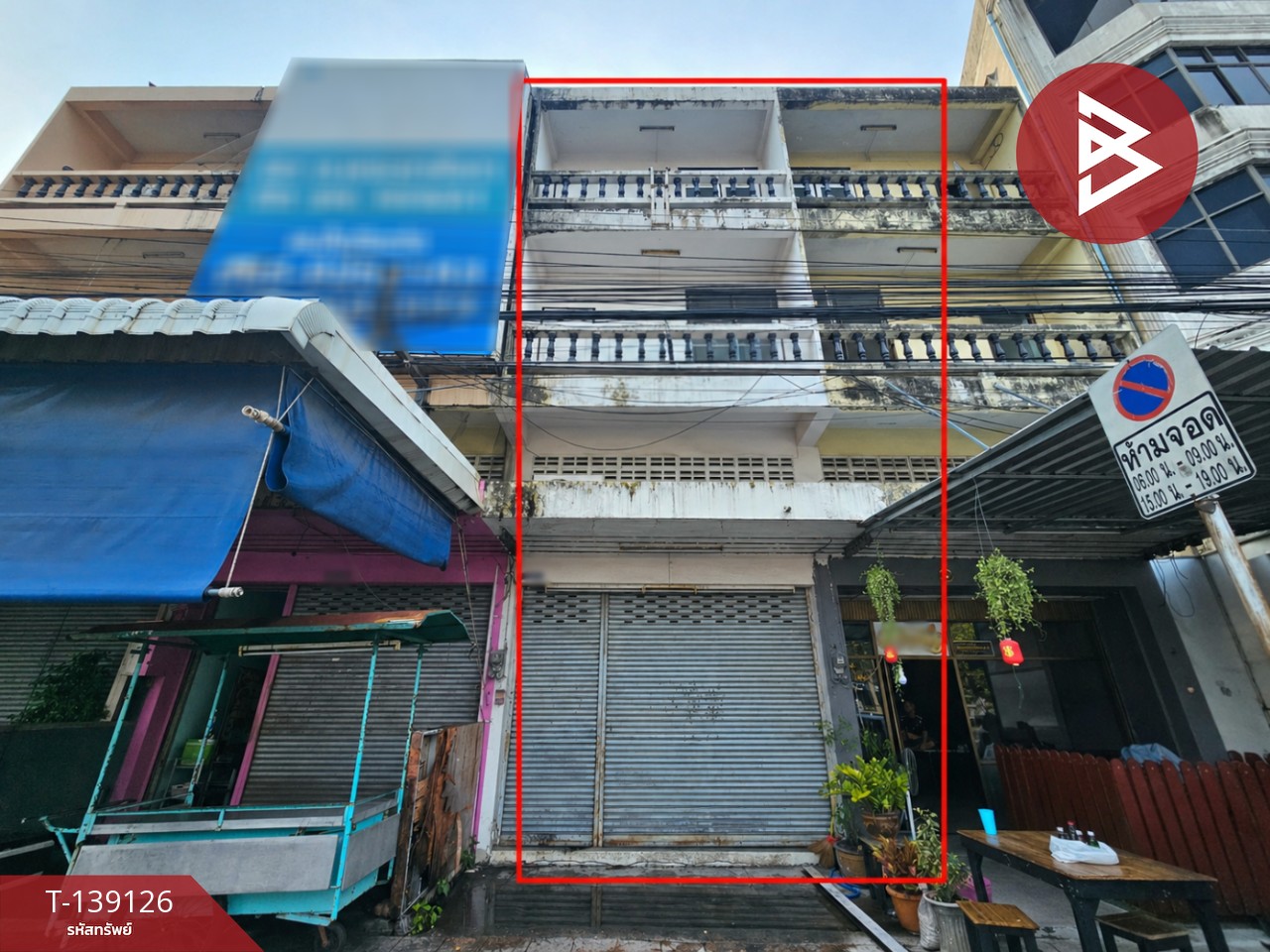 ขายอาคารพาณิชย์​ 3 ชั้น เนื้อที่ 19 ตร.วา ต.บ้านสวน ชลบุรี ทำเลดี ติดถนนพระยาสัจจา 1