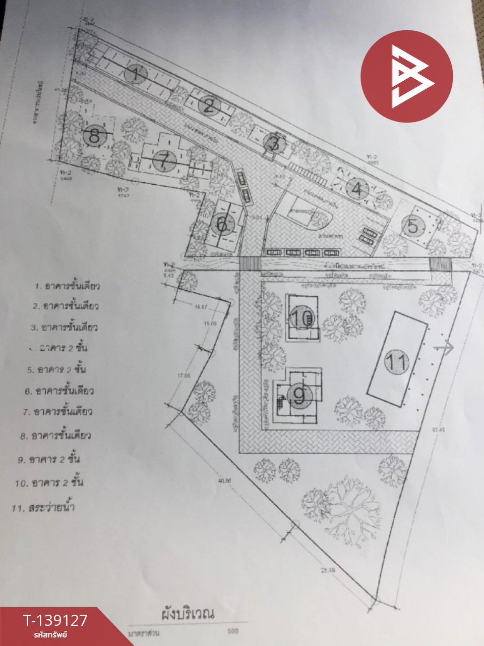 ขายบ้านเดี่ยว 2 ชั้นพร้อมที่ดิน เนื้อที่ 5 ไร่ 28 ตร.วา สันป่าตอง เชียงใหม่ 15