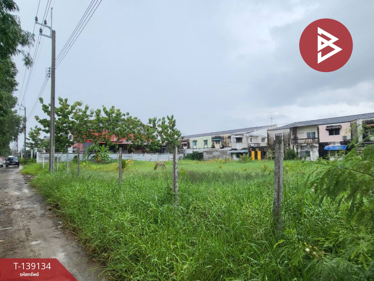 ขายที่ดิน เนื้อที่ 1 ไร่ 59 ตร.วา มีนบุรี กรุงเทพมหานคร 1