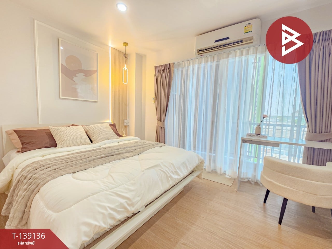 ขายคอนโด เดอะกรีน 2 สุขุมวิท 101 (The Green 2 Sukhumvit 101) กรุงเทพมหานคร 13