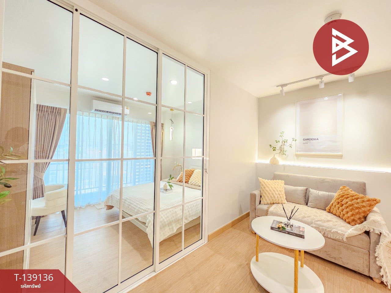 ขายคอนโด เดอะกรีน 2 สุขุมวิท 101 (The Green 2 Sukhumvit 101) กรุงเทพมหานคร 1