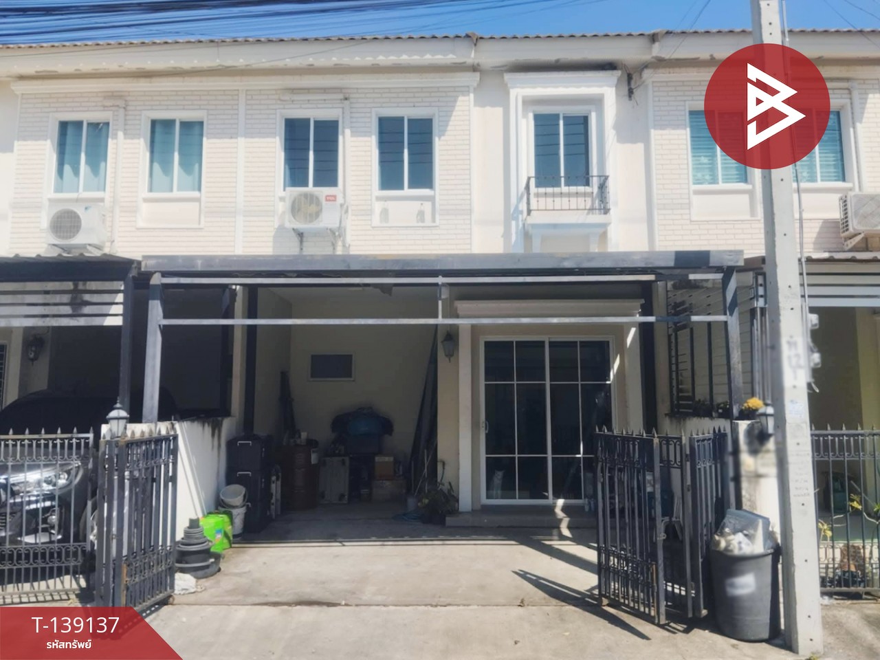 ขายทาวน์เฮ้าส์ หมู่บ้านพฤกษาวิลล์ บางนา-เอแบค (Pruksa Ville Bangna-ABAC) สมุทรปราการ 1