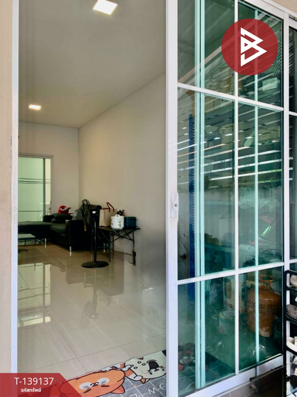 ขายทาวน์เฮ้าส์ หมู่บ้านพฤกษาวิลล์ บางนา-เอแบค (Pruksa Ville Bangna-ABAC) สมุทรปราการ 12