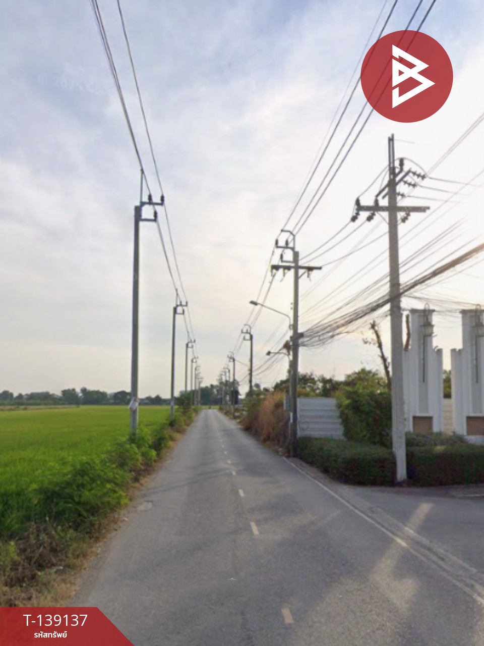 ขายทาวน์เฮ้าส์ หมู่บ้านพฤกษาวิลล์ บางนา-เอแบค (Pruksa Ville Bangna-ABAC) สมุทรปราการ 14