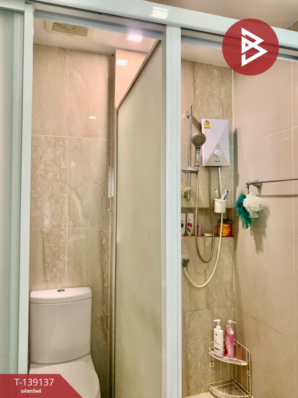 ขายทาวน์เฮ้าส์ หมู่บ้านพฤกษาวิลล์ บางนา-เอแบค (Pruksa Ville Bangna-ABAC) สมุทรปราการ 7