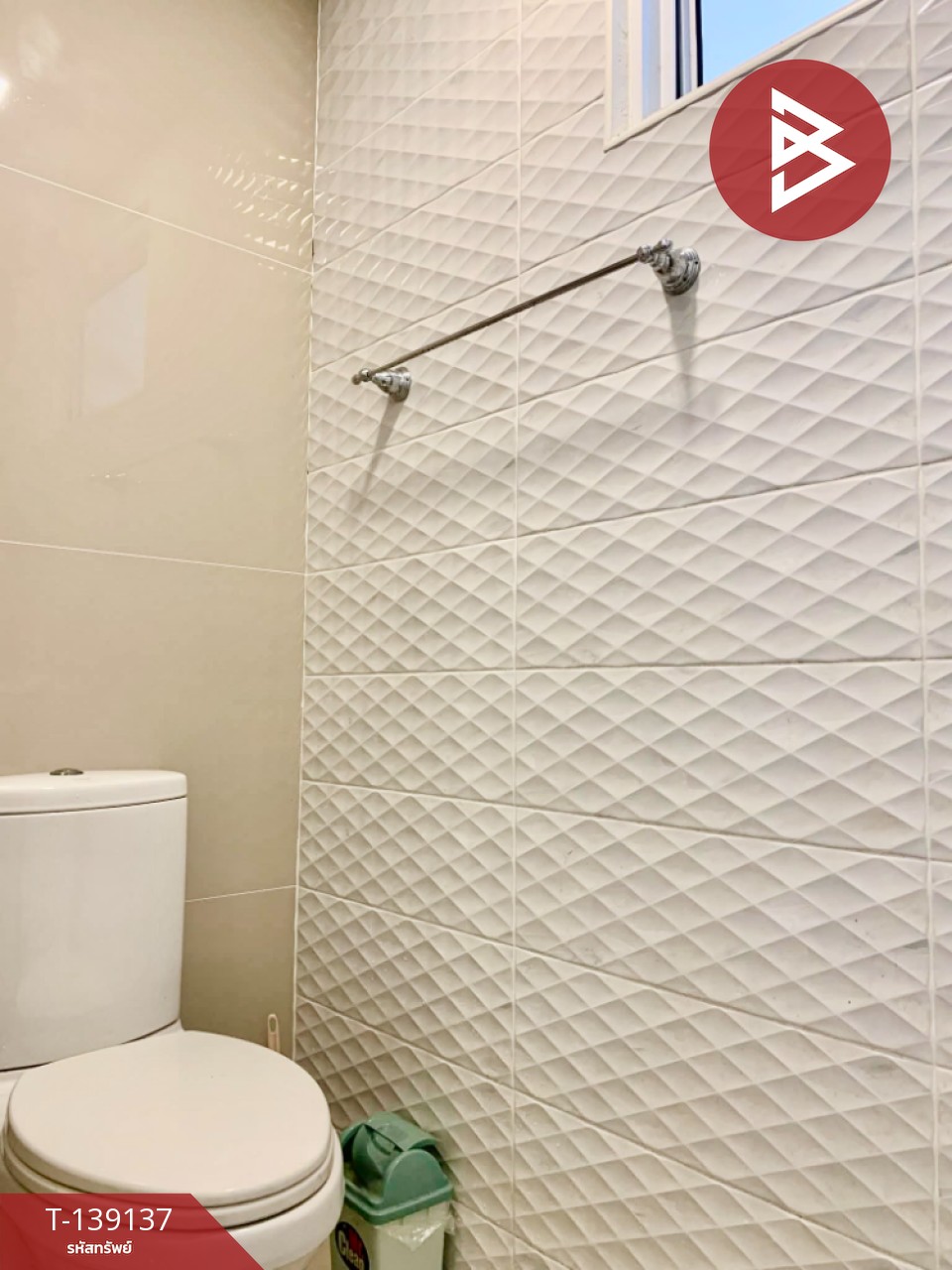 ขายทาวน์เฮ้าส์ หมู่บ้านพฤกษาวิลล์ บางนา-เอแบค (Pruksa Ville Bangna-ABAC) สมุทรปราการ 6