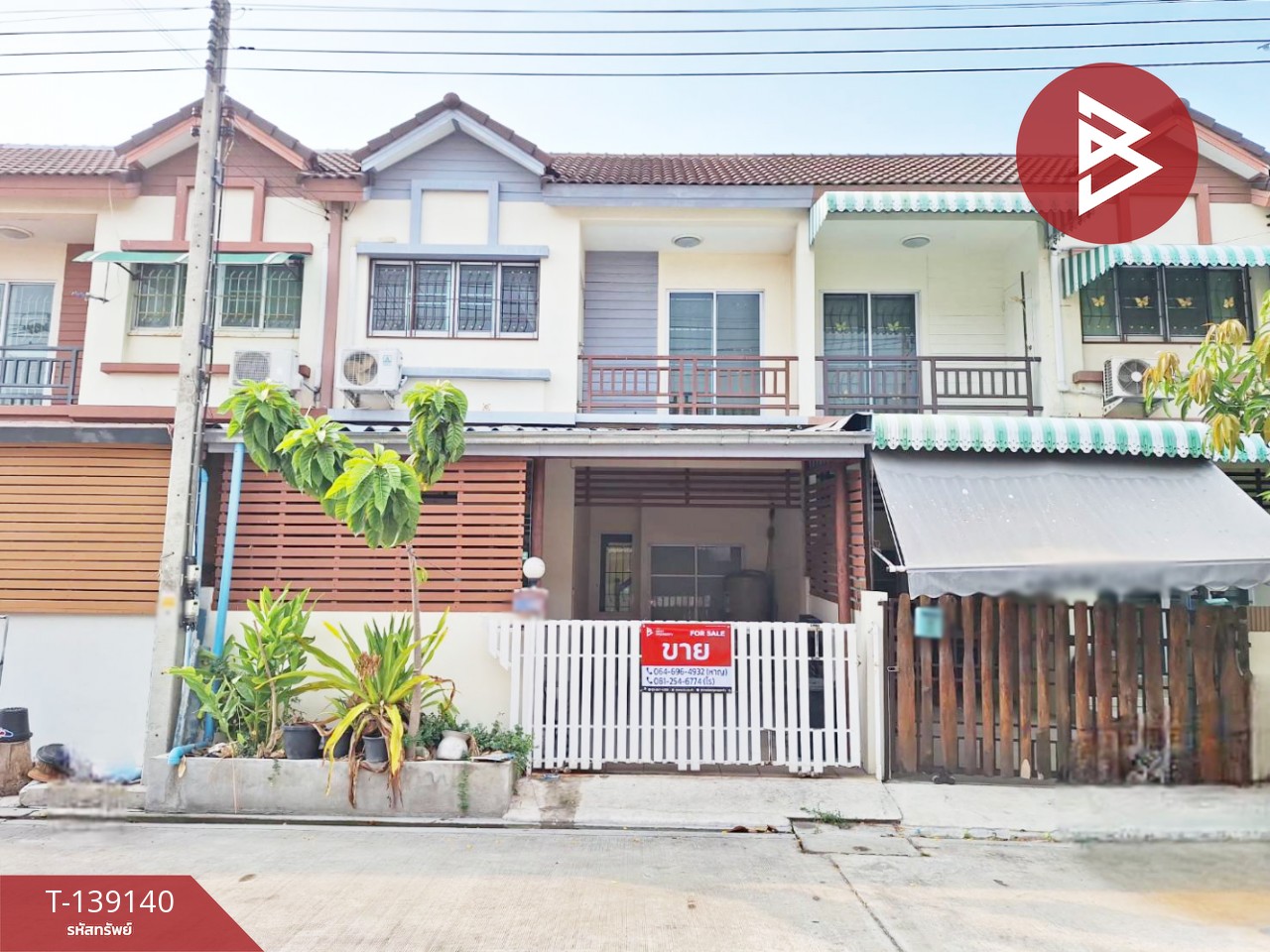 ขายทาวน์เฮ้าส์ หมู่บ้านกรีนการ์เด้นโฮม ลำลูกกา-คลอง8 ปทุมธานี 1