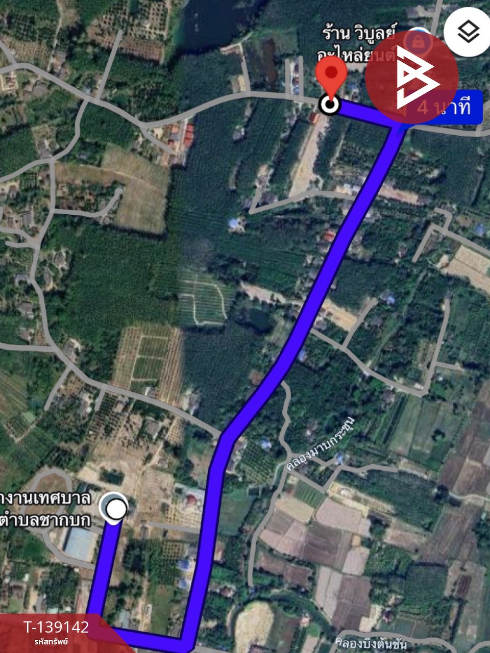 ขายบ้านเดี่ยวพร้อมที่ดิน เนื้อที่ 1 ไร่ บ้านค่าย ระยอง 10