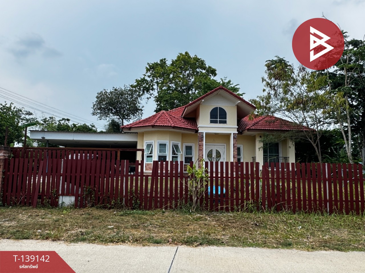 ขายบ้านเดี่ยวพร้อมที่ดิน เนื้อที่ 1 ไร่ บ้านค่าย ระยอง 1