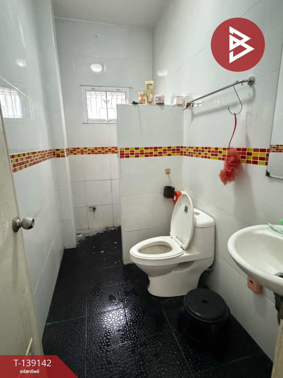 ขายบ้านเดี่ยวพร้อมที่ดิน เนื้อที่ 1 ไร่ บ้านค่าย ระยอง 5