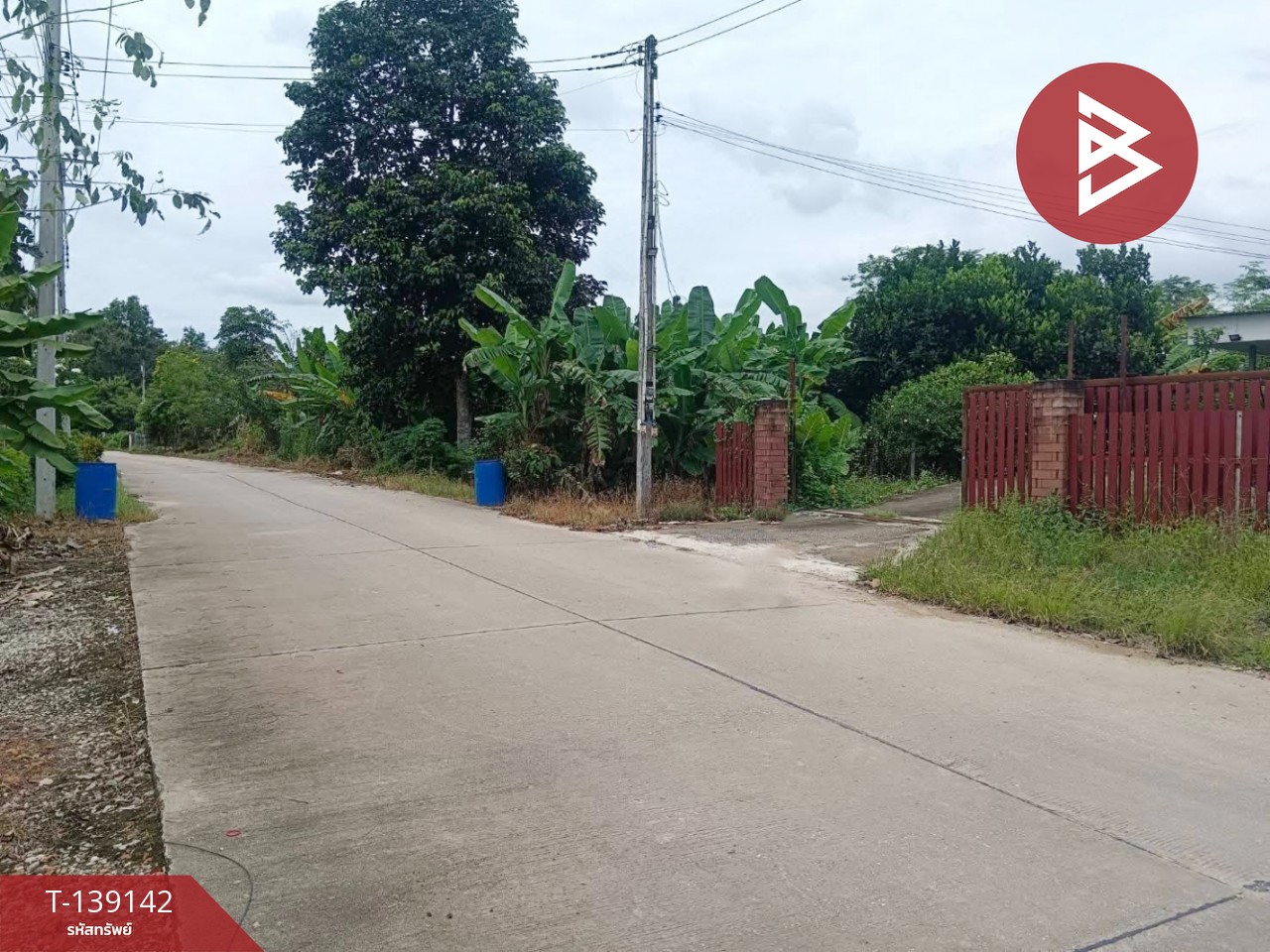 ขายบ้านเดี่ยวพร้อมที่ดิน เนื้อที่ 1 ไร่ บ้านค่าย ระยอง 7