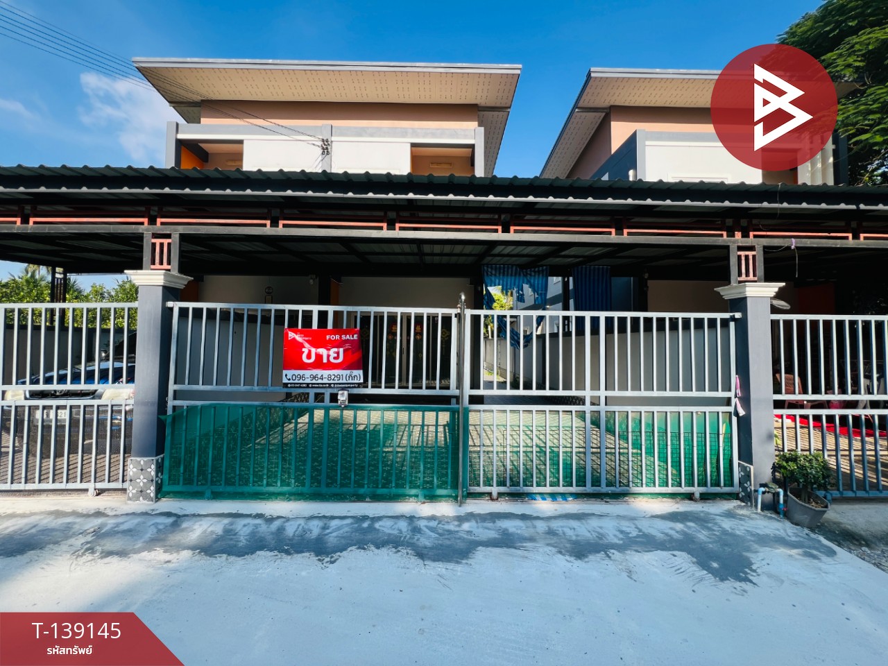 ขายบ้านแฝด เนื้อที่ 32.9 ตารางวา บางคนที สมุทรสงคราม 1