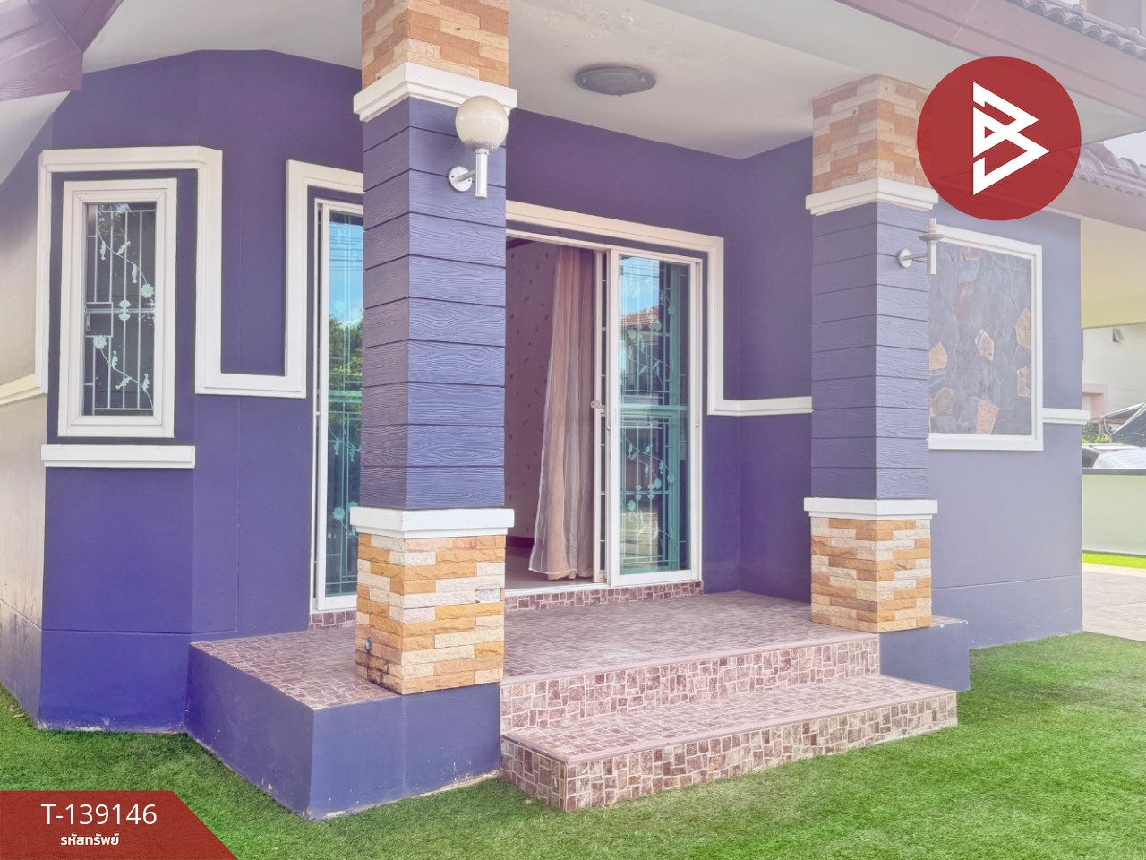 ขายบ้านเดียว เนื้อที่ 69.6 ตารางวา หมู่บ้านเชียงใหม่ล้านนาวิลเลจ ป่าแดด เชียงใหม่ 4