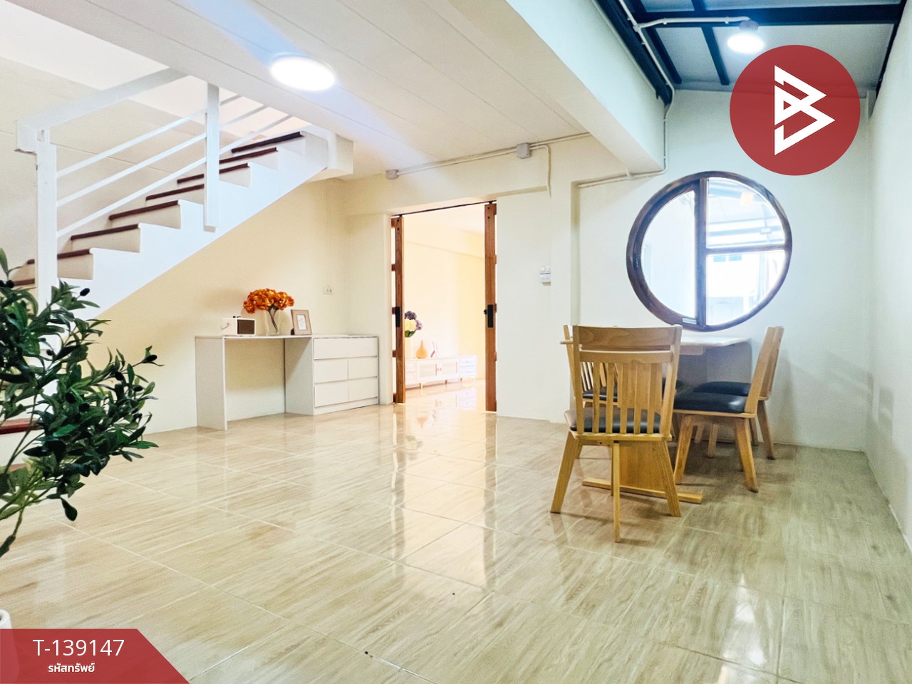 ขายบ้านแฝด หมู่บ้านเอื้ออาทรลาดใหญ่ สมุทรสงคราม พร้อมเข้าอยู่ 5