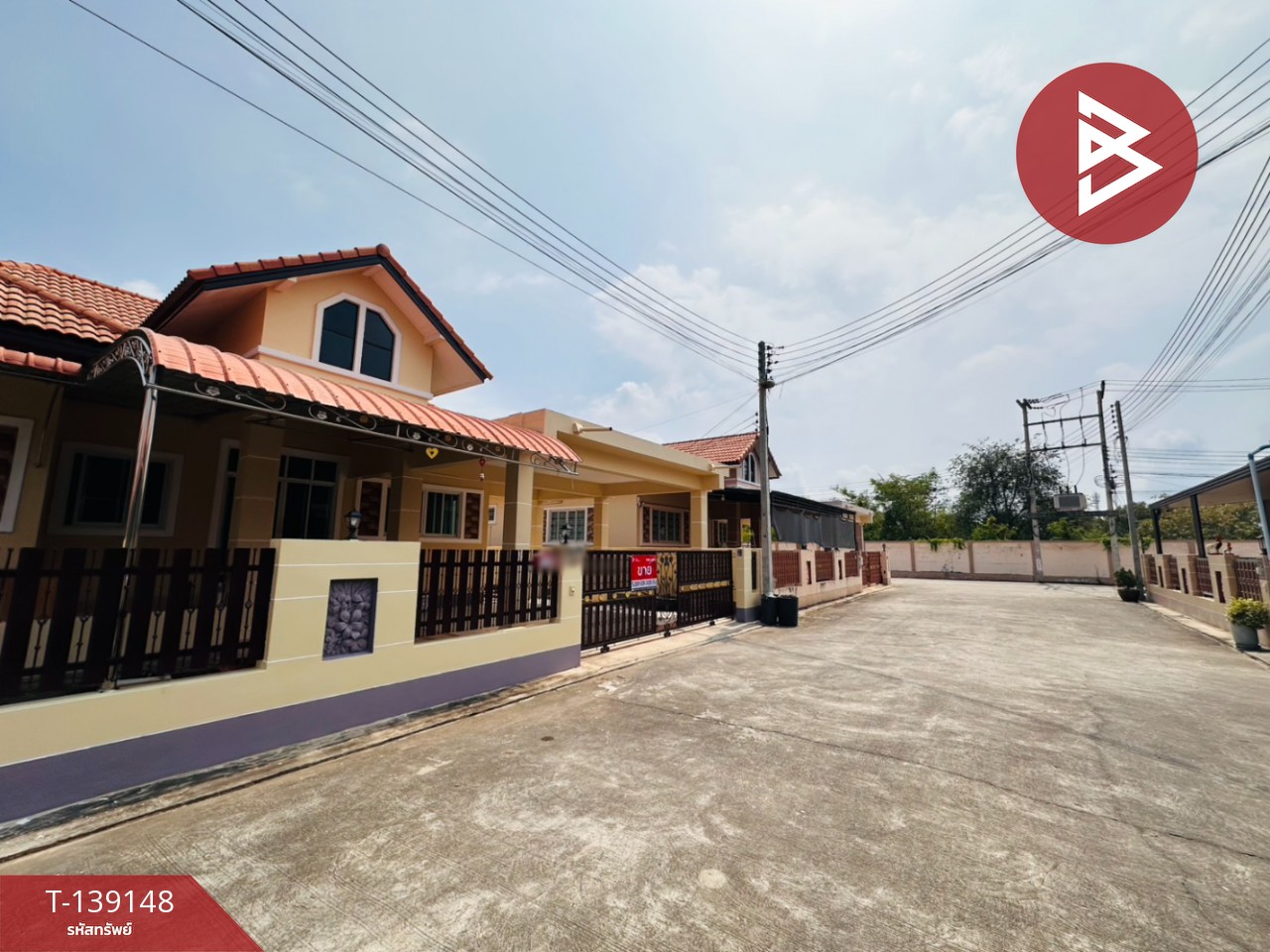 ขายบ้านเดี่ยว หมู่บ้านณัฎทญา เจดีย์หัก ราชบุรี 2