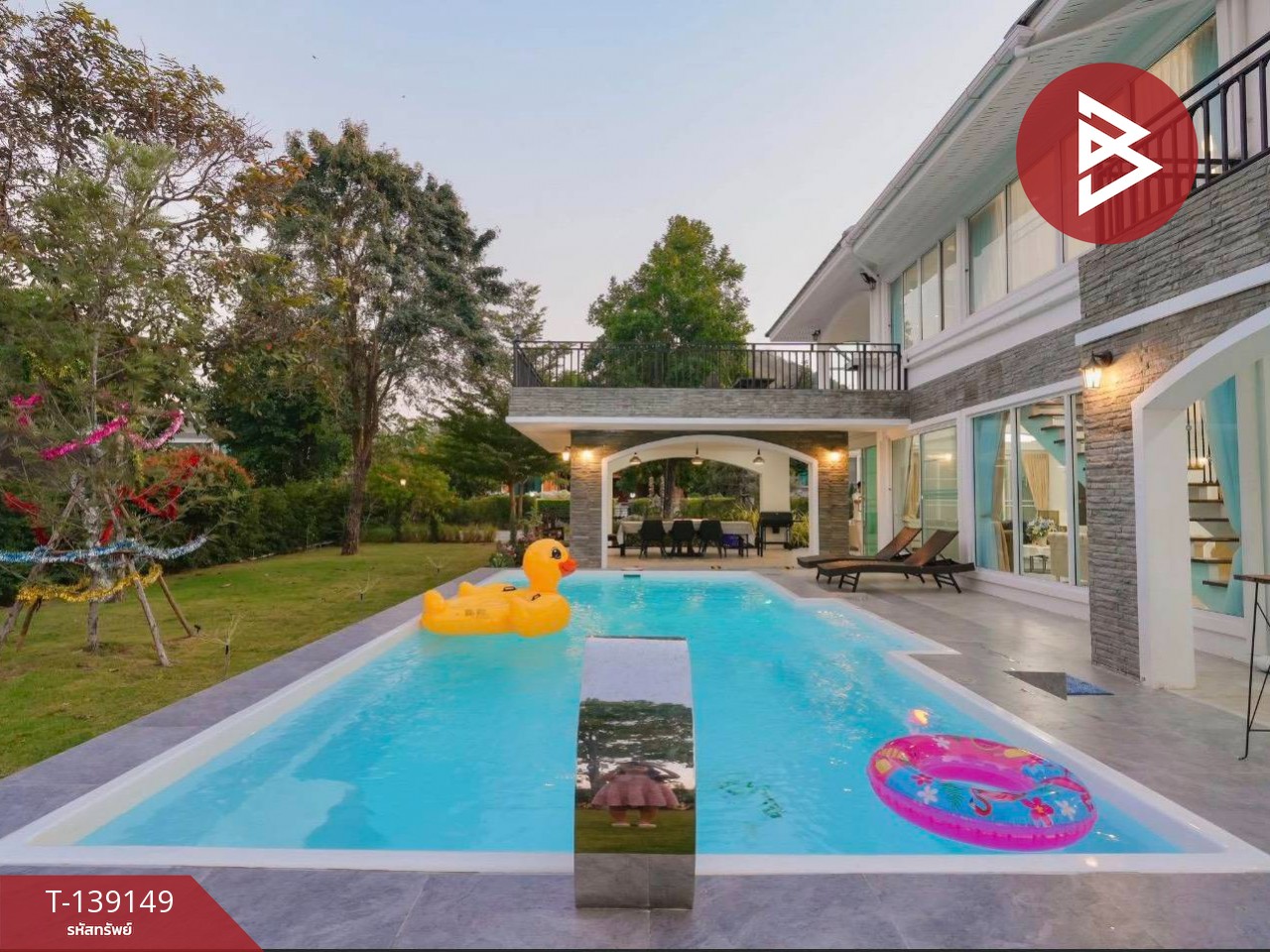 ขายบ้านเดี่ยวพร้อมที่ดิน เนื้อที่ 2 งาน 68.4 ตร.วา ปากช่อง นครราชสีมา 6